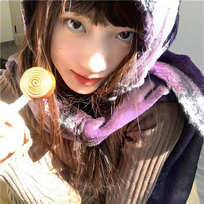熟年